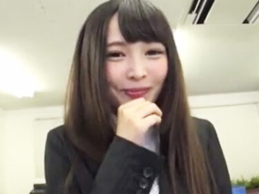 小悪魔OLがオフィスで部下を痴女って調教イジメ！お姉さん童顔痴女OLパイパンの無料AV