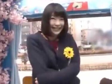 童顔のショトカJKがMM号でチンポ挿入されてマジイキ素人女子校生美少女ぶっかけのエロ動画