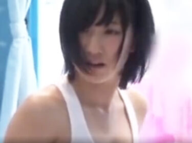 ショトカの地味少女が男友達とマッサパコやっちゃってパイパン膣に中出し！素人中出し盗撮マッサージのエロ動画