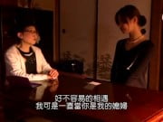 義兄に犯されたことのある弟嫁の再会パコ人妻近親相姦夏目彩春のアダルト動画