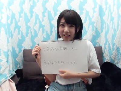 経験人数すくないウブな美少女に草食男子が暴走中出し連射ｗｗ素人美少女痴女中出しハメ撮りナンパの無料アダルト動画