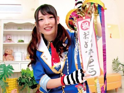 アイドルを養成するソシャゲで課金しまくった推しキャラの濃厚ご奉仕プレイ美少女人妻コスプレパイパン中出し跡美しゅりの無料アダルト動画