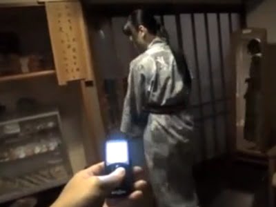 遠隔ローターを入れて温泉旅館へ→部屋では目隠し＆拘束で朝まで続く絶頂調教！巨乳美少女のAV無料動画