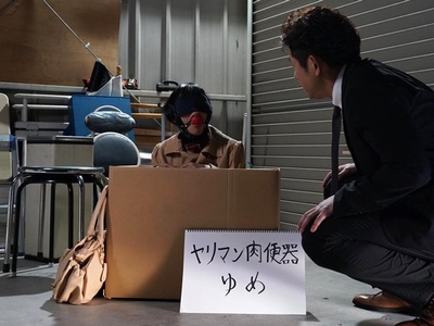 感情が崩壊していたヤリマンペットを拾ったボクが…正常な女の子に戻してあげるまでの記録美少女中出し竹田ゆめのAV無料動画