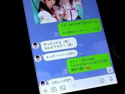秋葉原でGETした20歳の地下アイドル→現役でステージに立つアイドルを騙してAV出演ｗ素人美少女ハメ撮りのアダルト動画