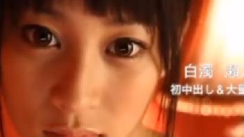 生のほうが気持ちいいと聞いて経験したくなった童顔美少女の希望通りに中出し！ロリのアダルト動画