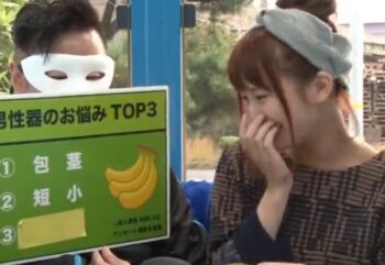 MM号に神素人が降臨！初対面肉棒にイキ狂い！お姉さんフェラ手コキのアダルト動画